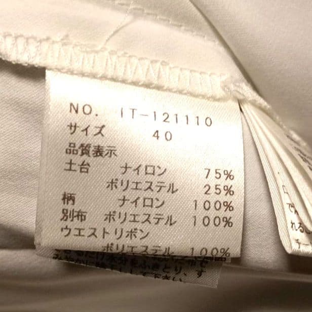 美品 M'S GRACY 花柄レースワンピース リボン 日本製 40 フォーマル