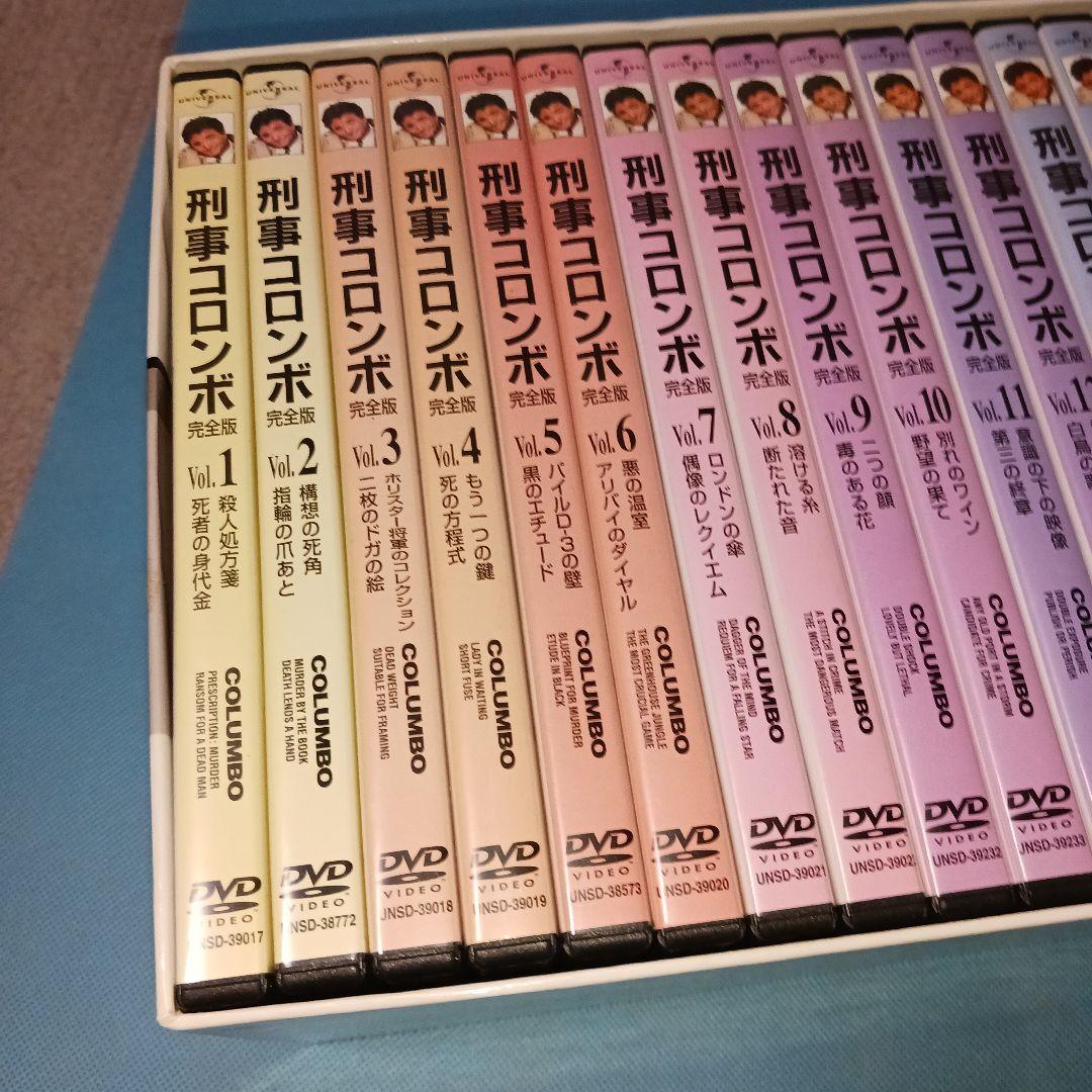 ハ*)様 刑事コロンボ コンプリートDVDボックス