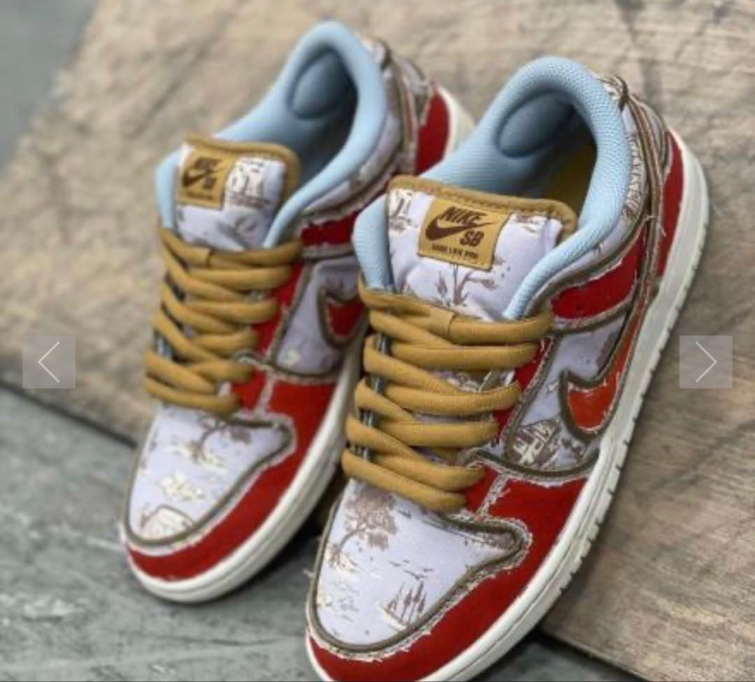 訳アリ　Nike SB Dunk Low Pro PRM FN5880-001