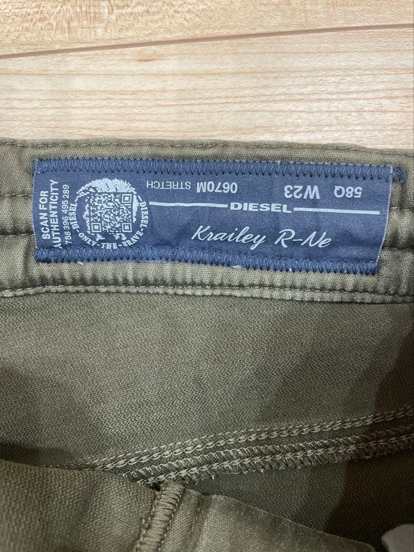 R*Z様 DIESEL JoggJeans 23カーキKRAILEY R-NE【