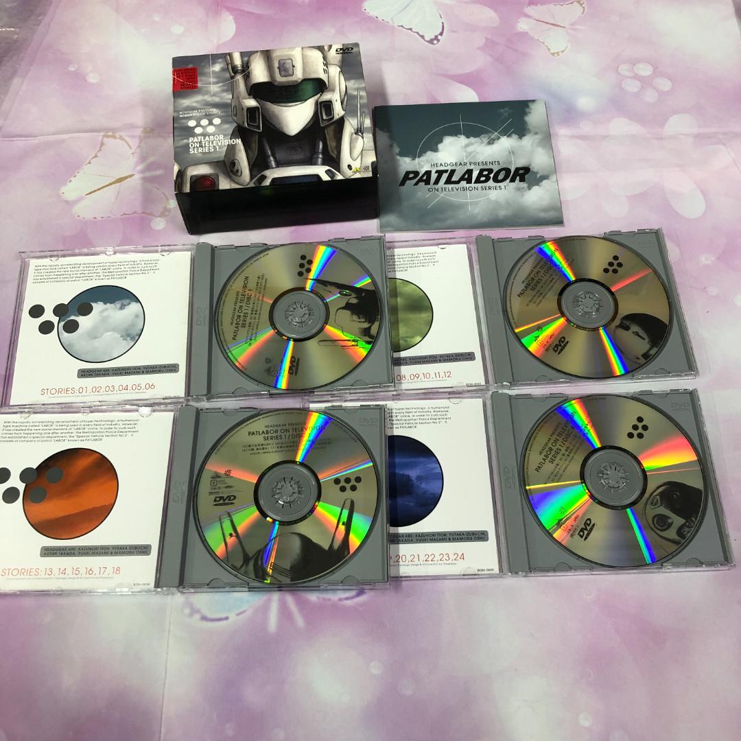 DVD-BOX アニメ 機動警察パトレイバー ON TV 全2巻セット セル版
