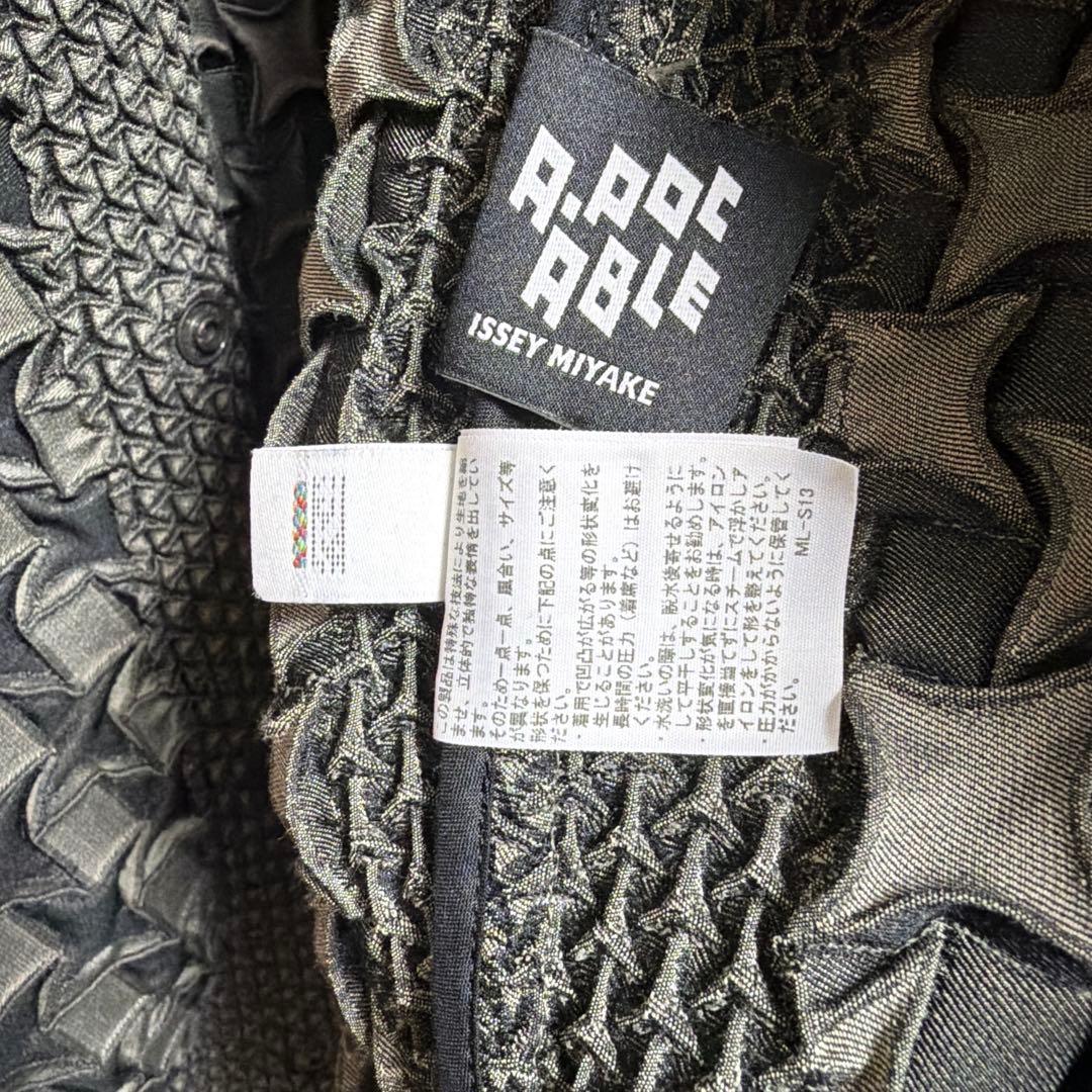 【未使用】ISSEY MIYAKE A-POC ABLE TYPE-O 001