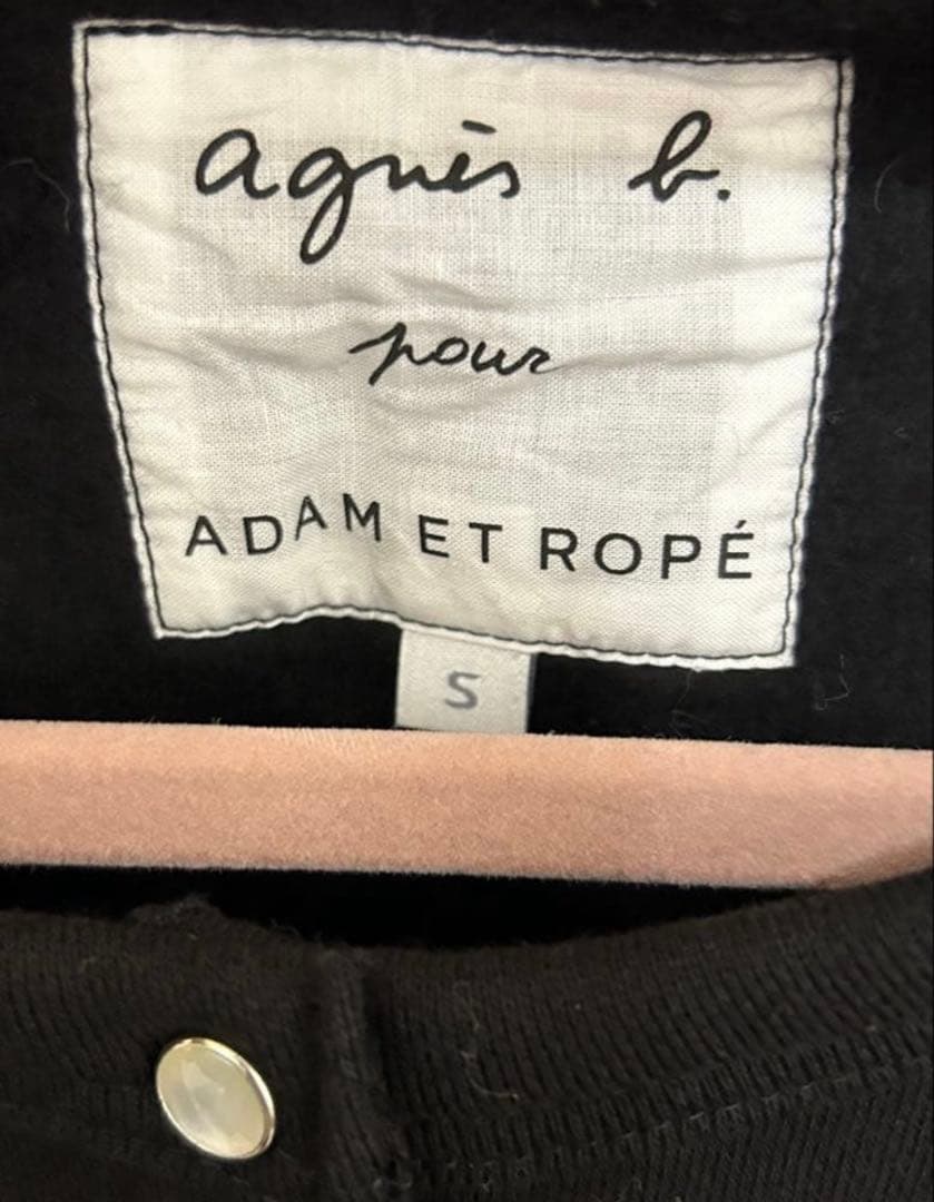 agnes b. ADAM ET ROPE' カーディガン　トップス