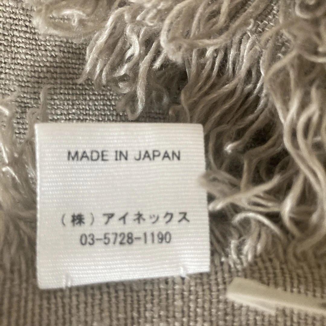 美品　ASAUSE MELER アソースメレ リネンストール　ベージュ