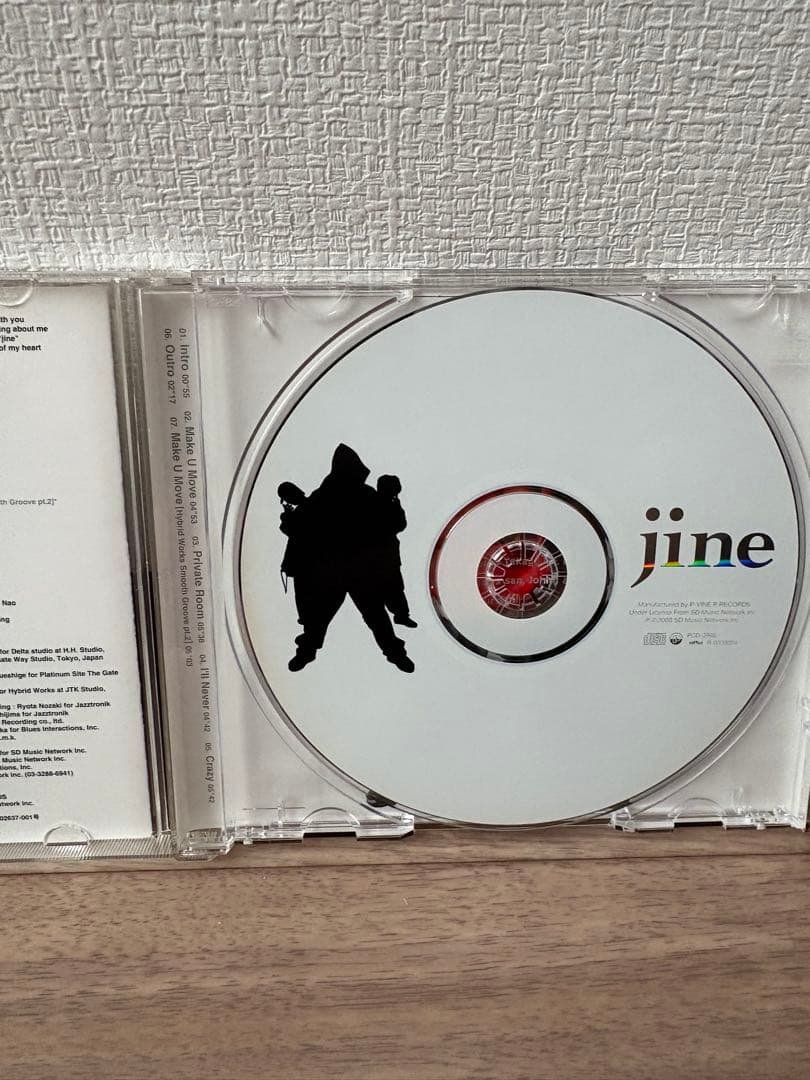 邦楽 JINE