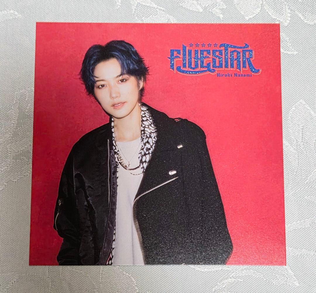 七海ひろき アルバム FIVESTAR 初回限定盤A・B フォトブック