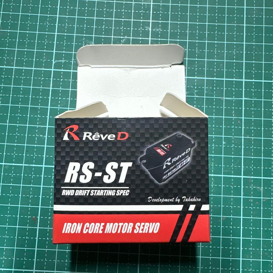 ReveD RS-ST ほぼ新品　動作確認済み　値下げ交渉可