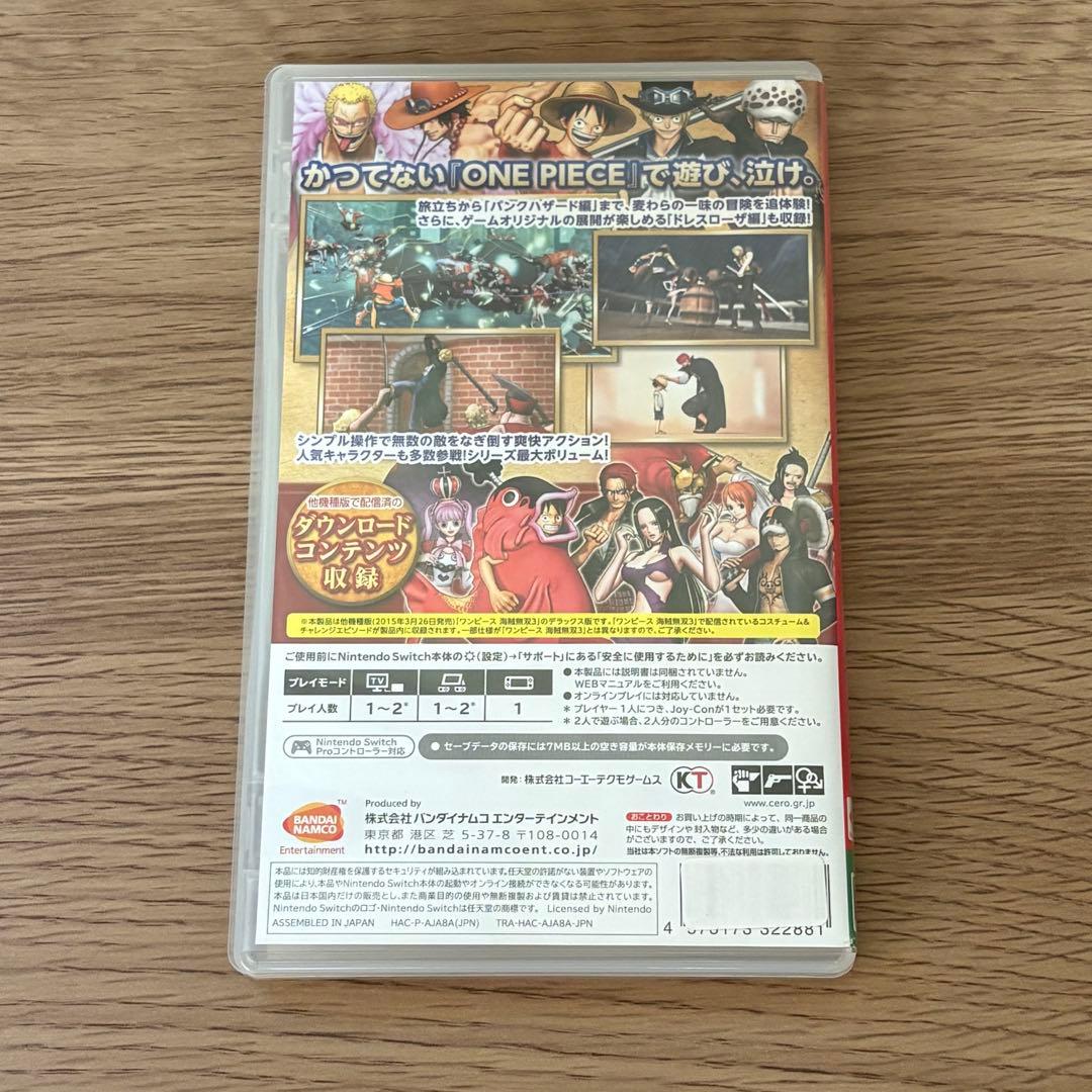 Nintendo Switch ONE PIECEゲーム　3種セット