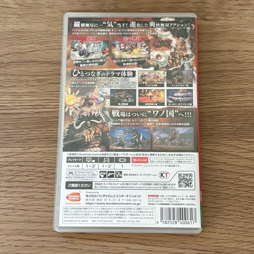 Nintendo Switch ONE PIECEゲーム　3種セット