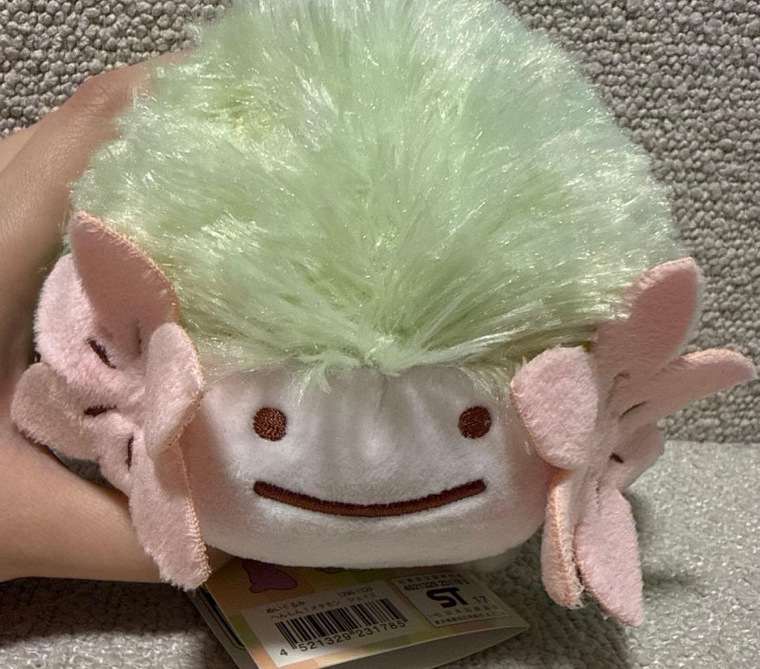 【タグ付】へんしん！メタモン シェイミ ぬいぐるみ