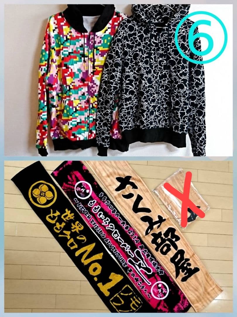ももクロ グッズ まとめ売り 75点 ももいろクローバーZ アイドル ももくろ