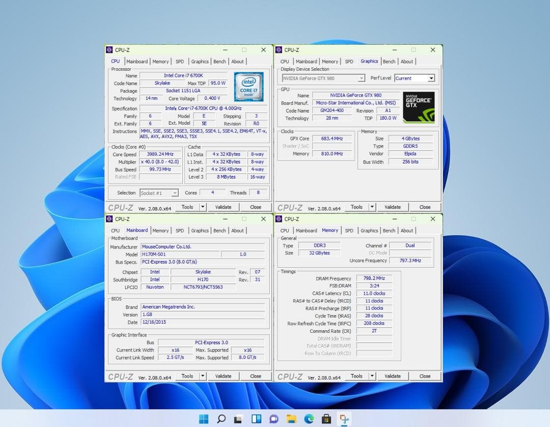 コスパPC/i7 6700K/32G/GTX980/SSD＋HDD/#334