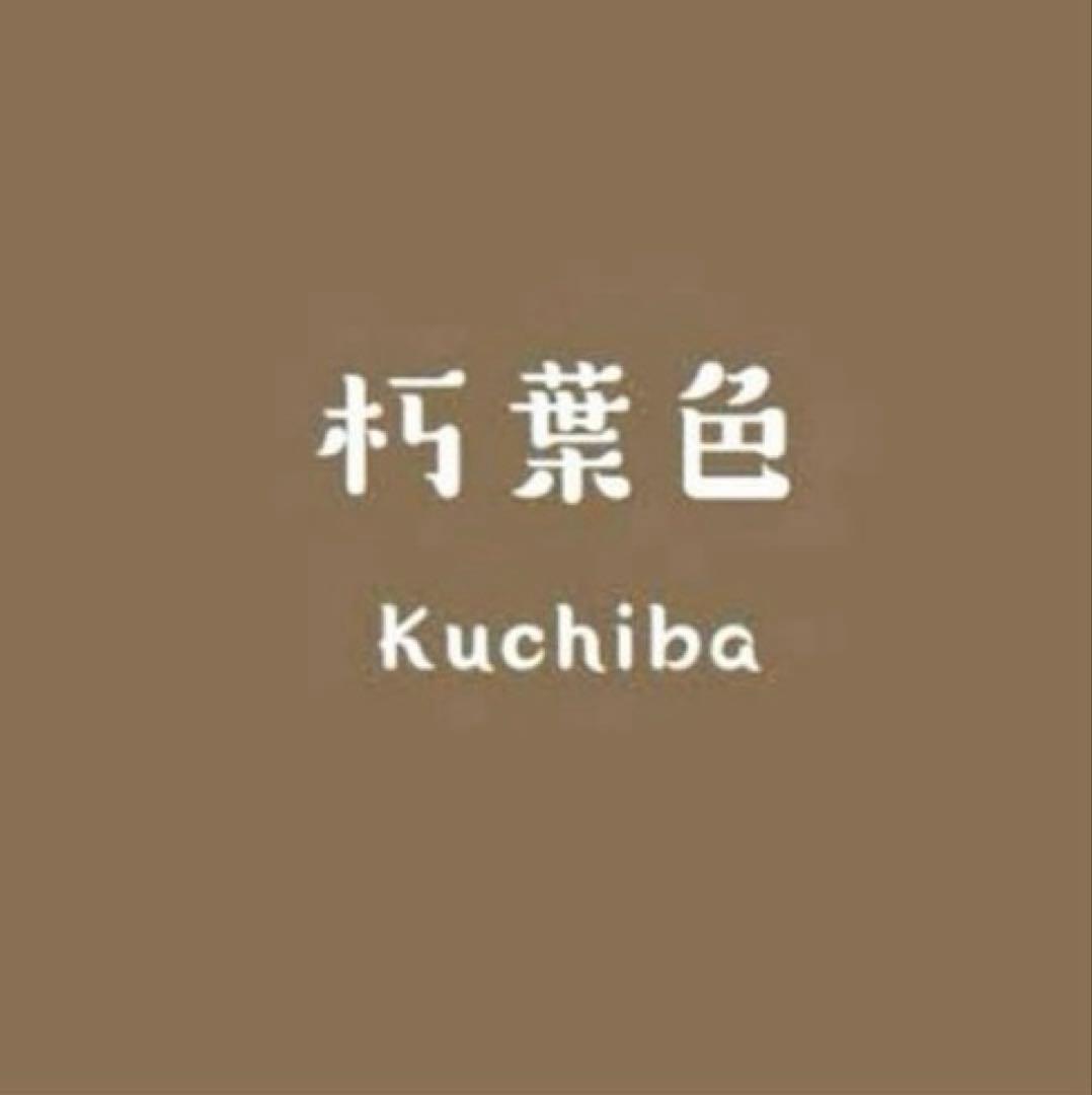 世界最高峰　バーバリーズ　 ノバチェック マキシトレンチコート