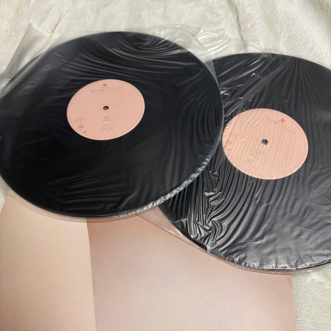 椎名林檎　三文ゴシップ　2枚組 レコード