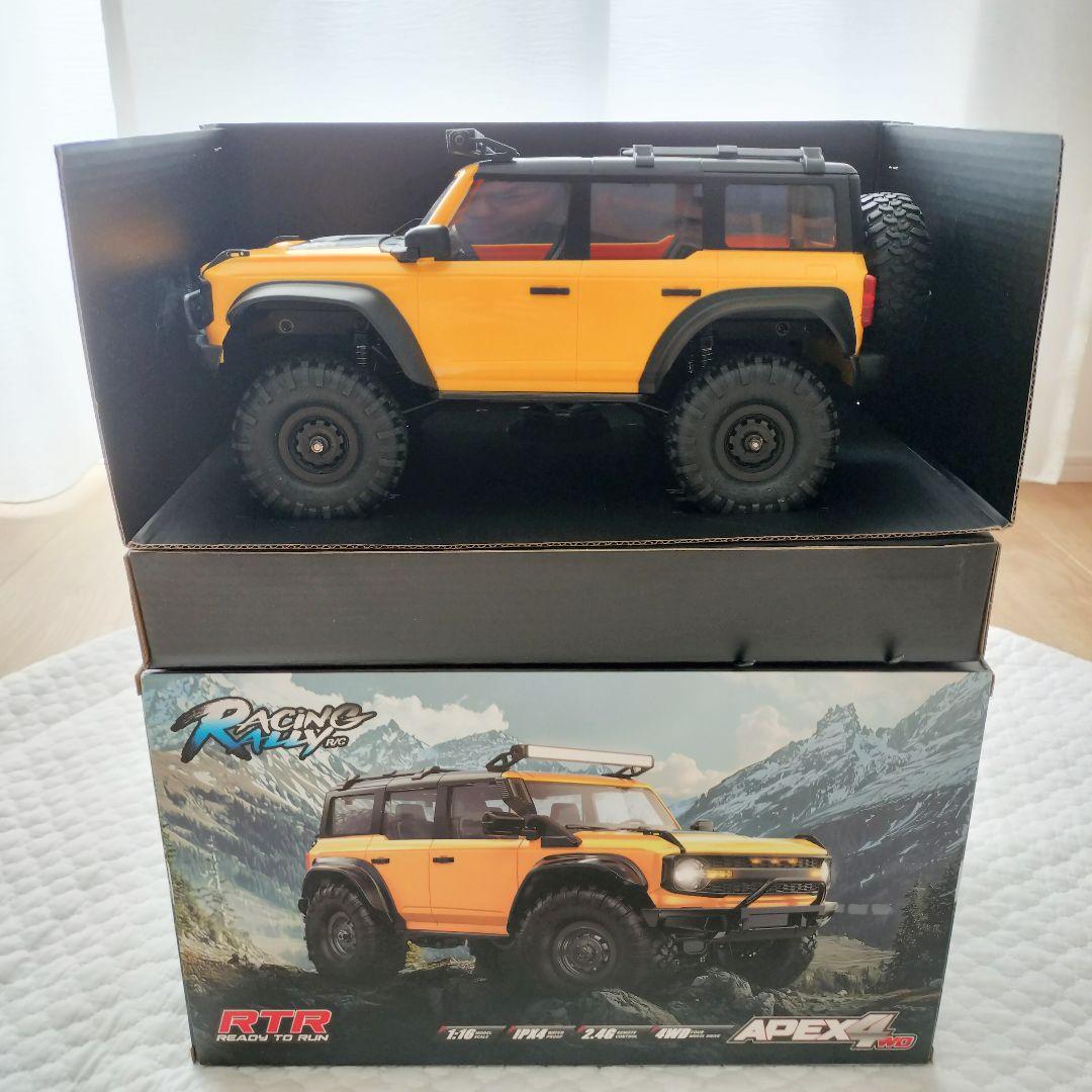【新品】ラジコンカー オフロード 防水 4WD R1601