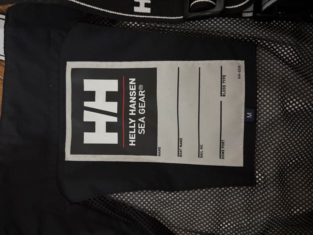 Helly Hansen スノーボード用オーバーオール ブラック