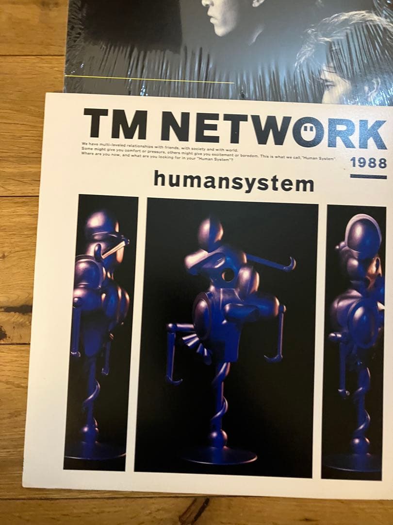 7枚　セット　tm network tmネットワーク　レコード