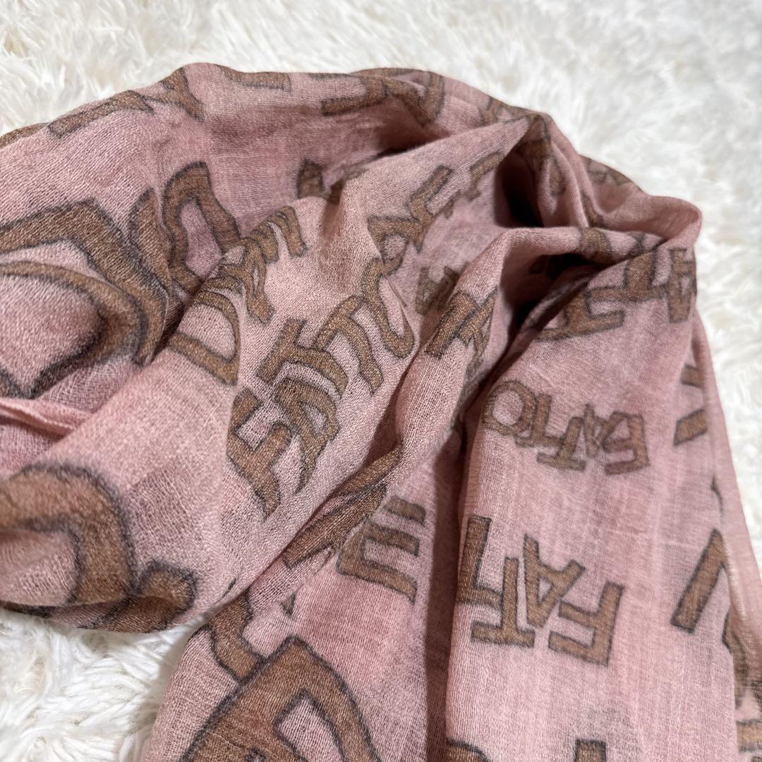 人気！ 極美品✨ ファリエロサルティ 大判ストール 総柄 フリンジ ピンク系