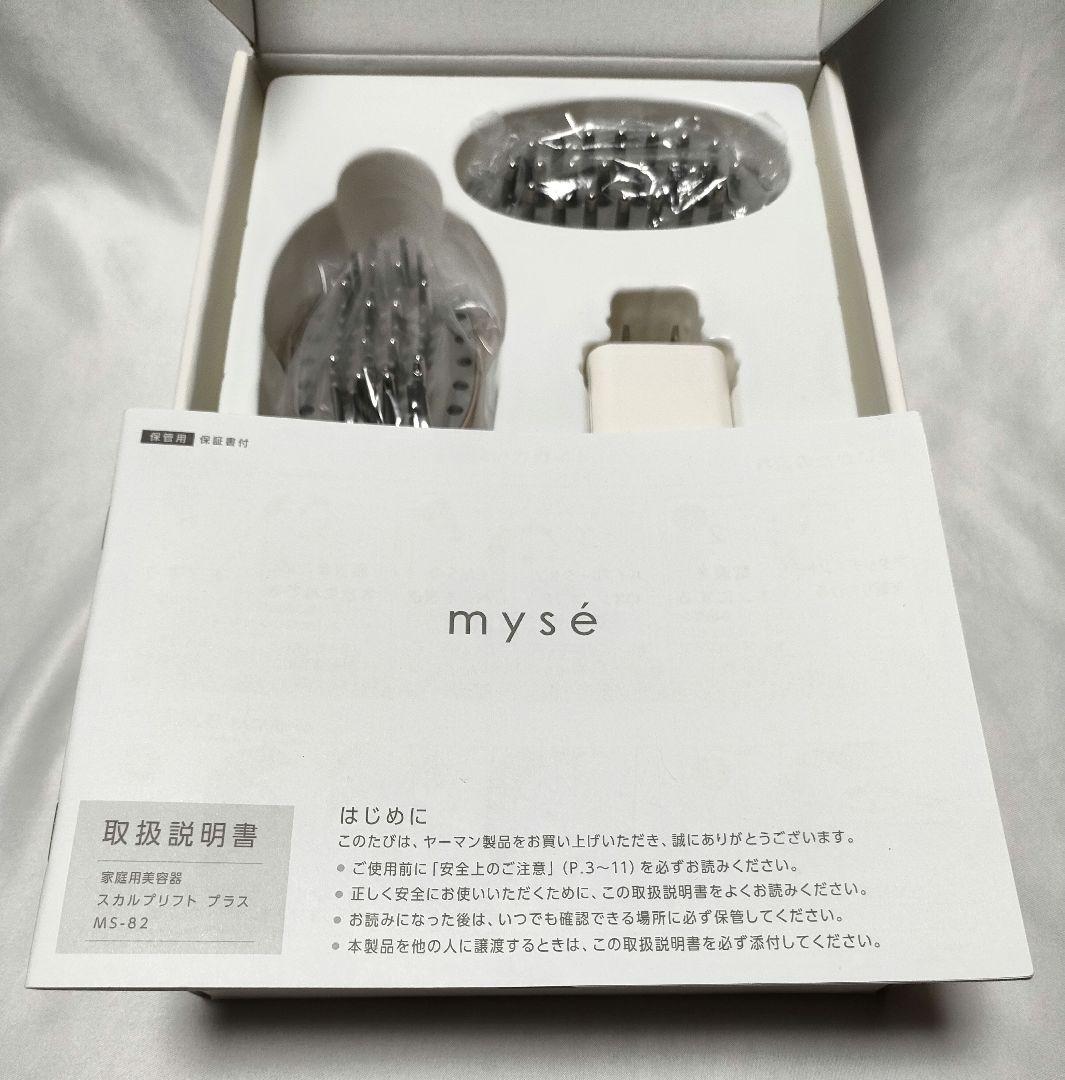 ヤーマン　ミーゼ スカルプリフト プラス MS-82W　myse