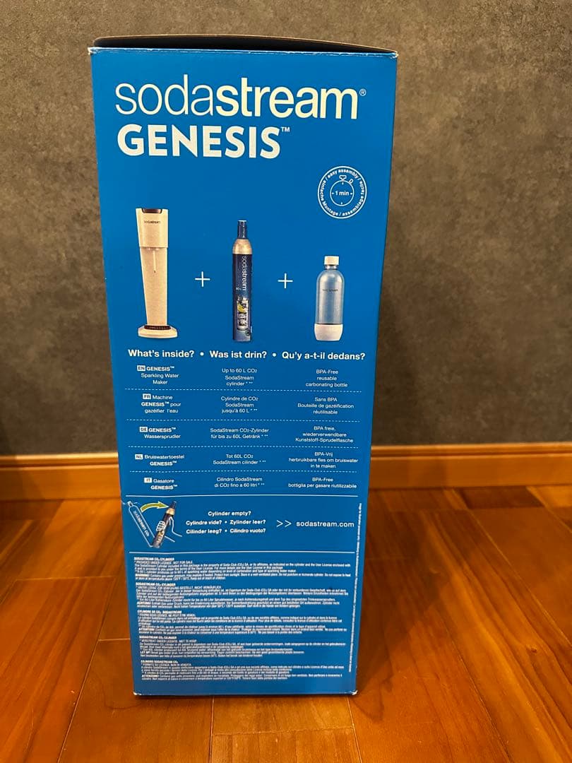 R*y様 SodaStream GENESIS 炭酸水メーカー v2