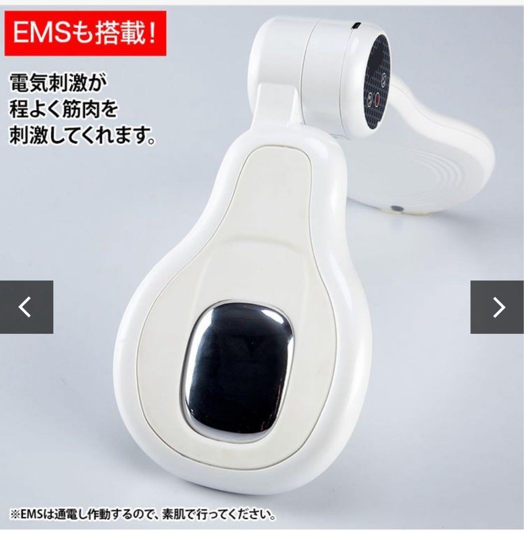 ライフフィット Vトレアプローチ