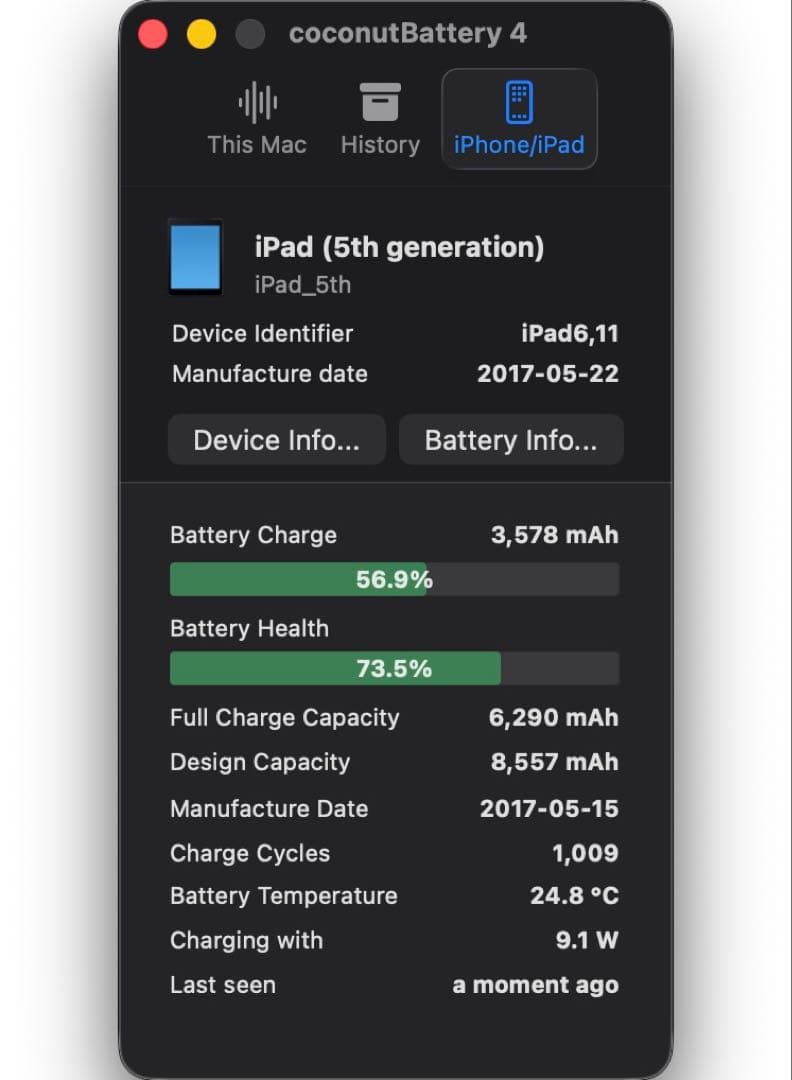 iPad 第5世代 32GB Wi-Fi キーボード付 バッテリー73.5%