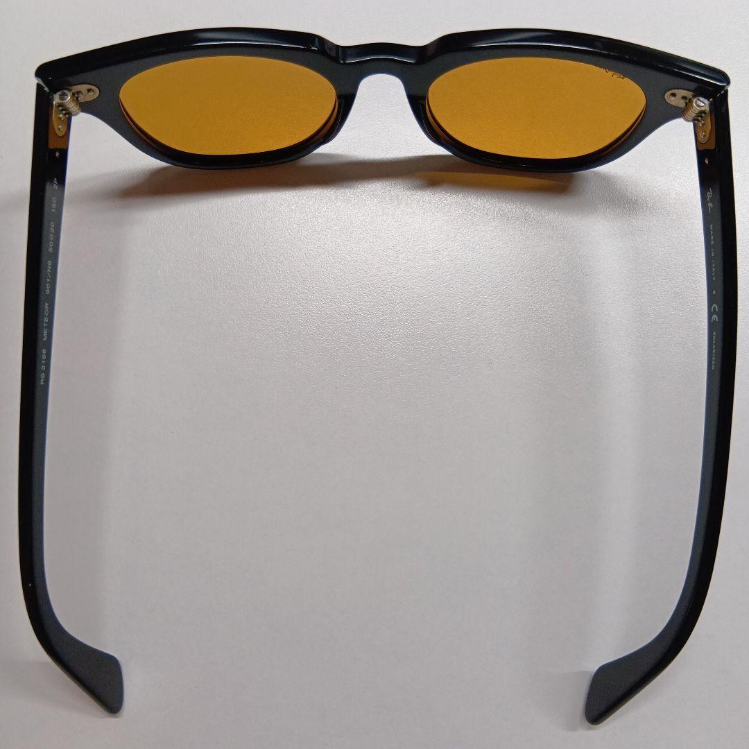 Ray-Ban メテオールRB2168 901/N9