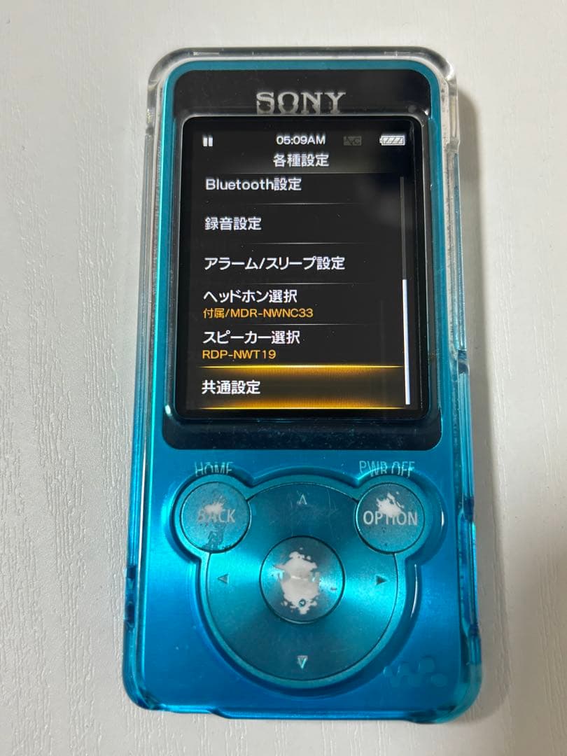SONY デジタルオーディオプレーヤー NW-S14 RDP-NWT19 ブルー