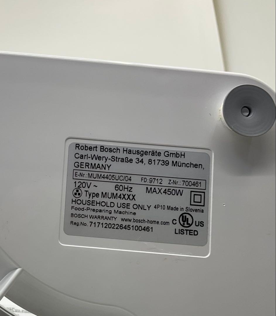 BOSCH コンパクト キッチンマシーン