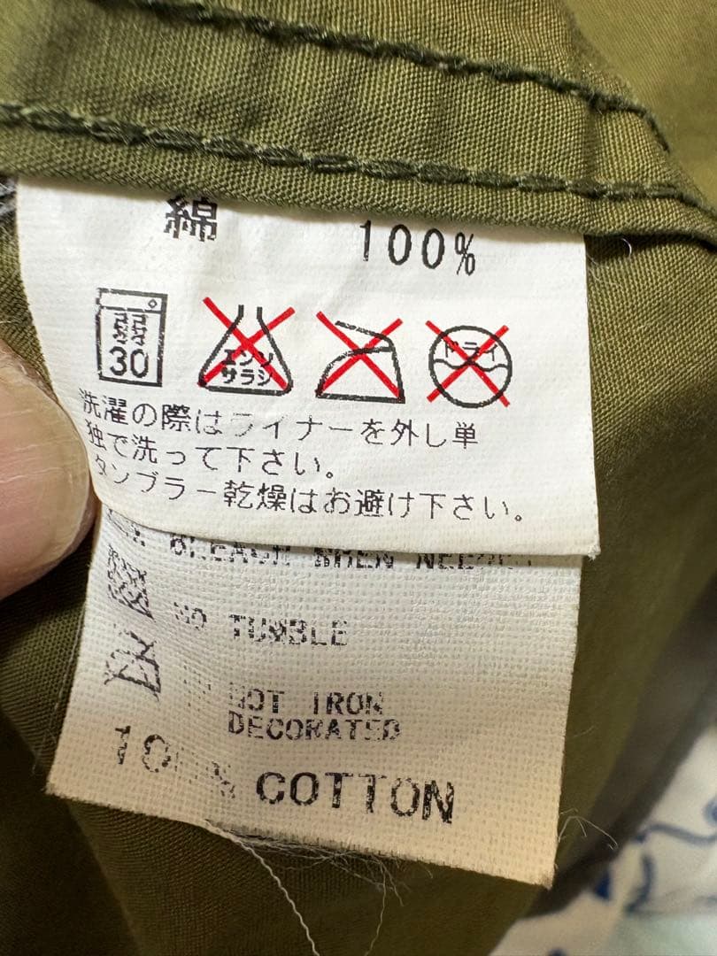 GOOD ENOUGH × 時しらず別注 100着限定　Ｍ