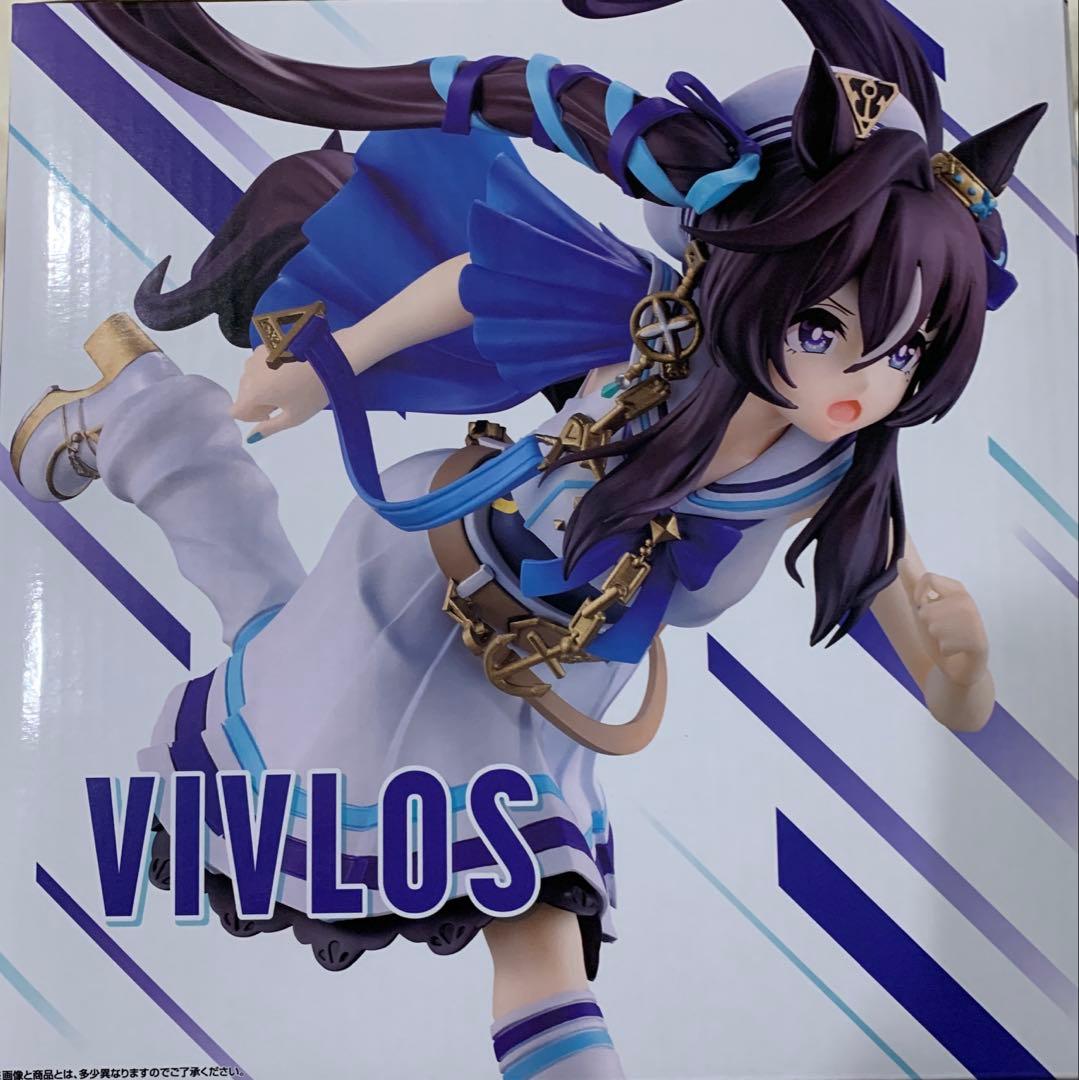 一番くじ ウマ娘 プリティーダービー 13弾 Ｃ賞 ヴィプロス フィギュア