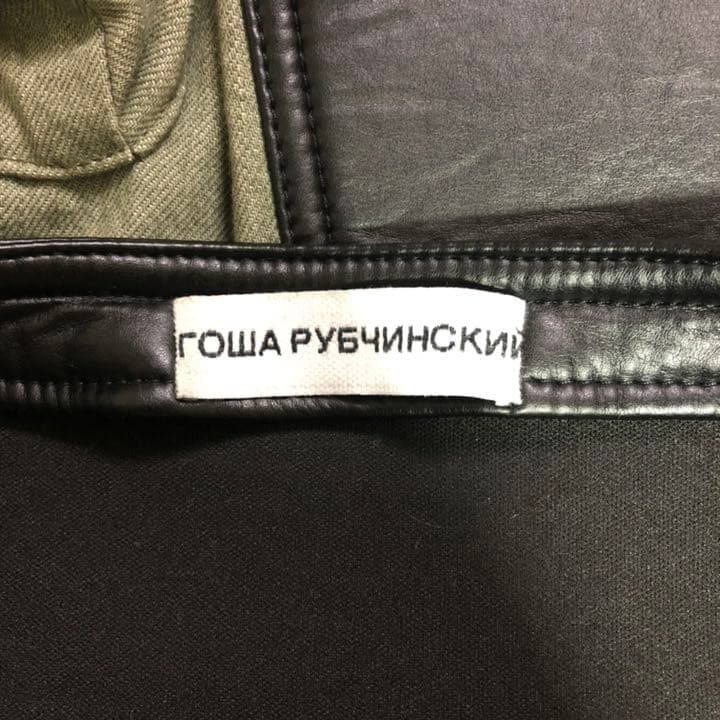 Gosha Rubchinskiy ゴーシャラブチンスキー コンボベスト