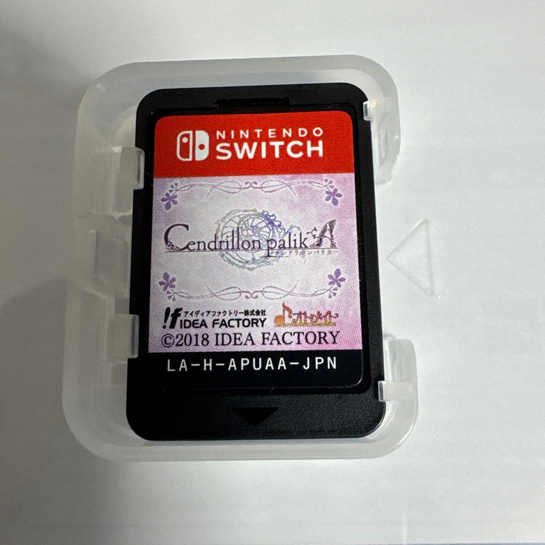 Cendrillon palikA パリカ　サンドリヨンパリカ　限定版