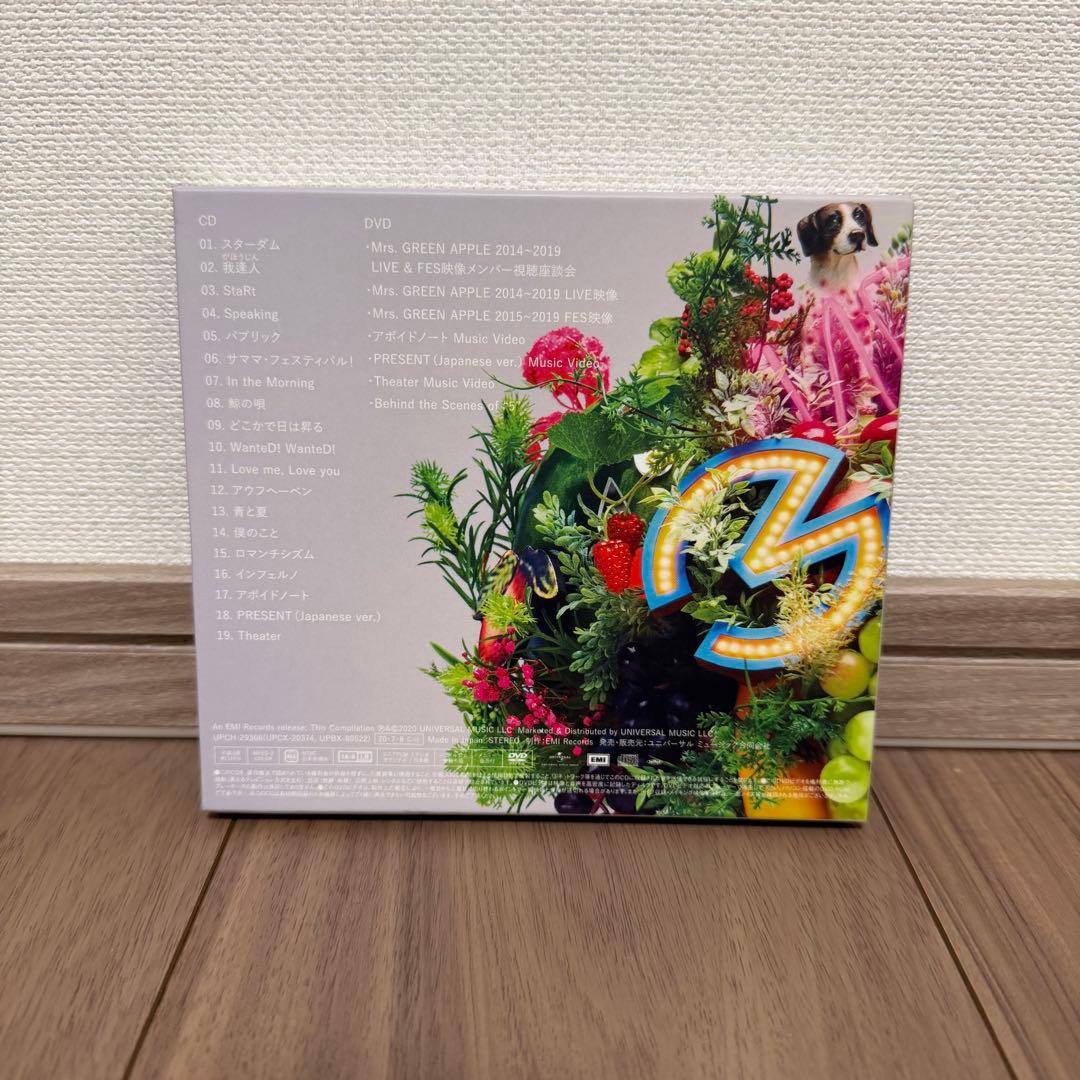 Bell＆Kuli さま専用