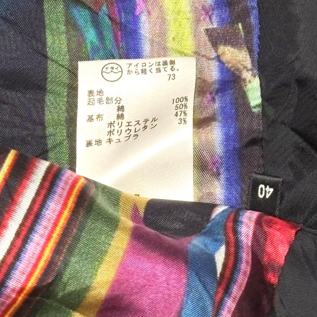 【Paul Smith Black】ブラックベルベットジャケット 黒 40 L