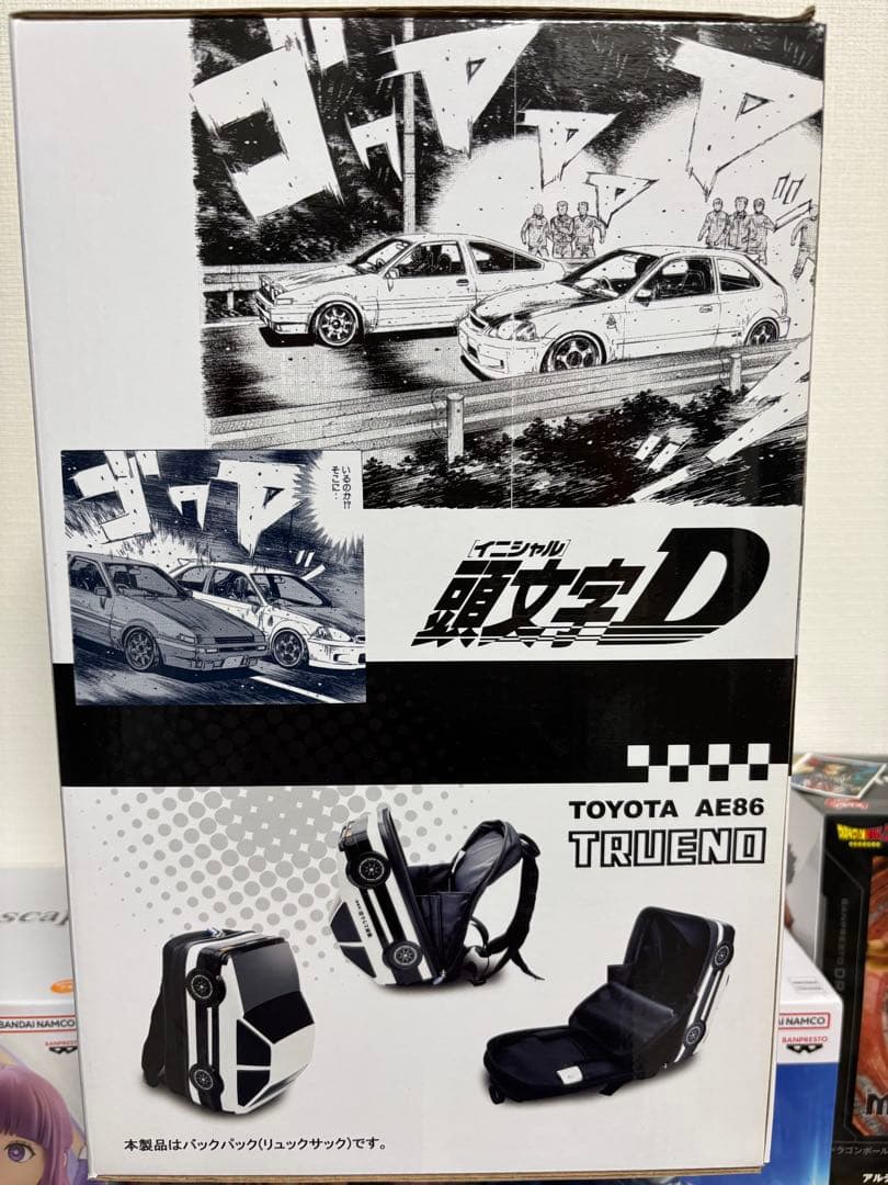 キッズ用 イニシャルD AE86トレノ バックパック（リュックサック）