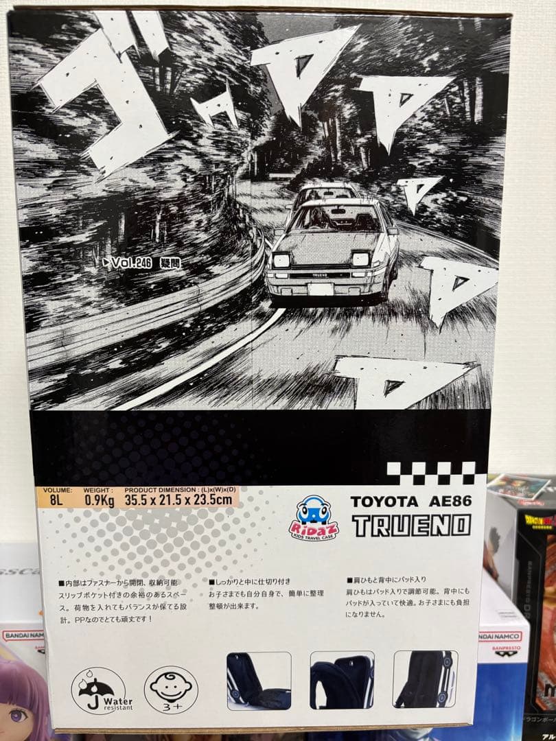 キッズ用 イニシャルD AE86トレノ バックパック（リュックサック）