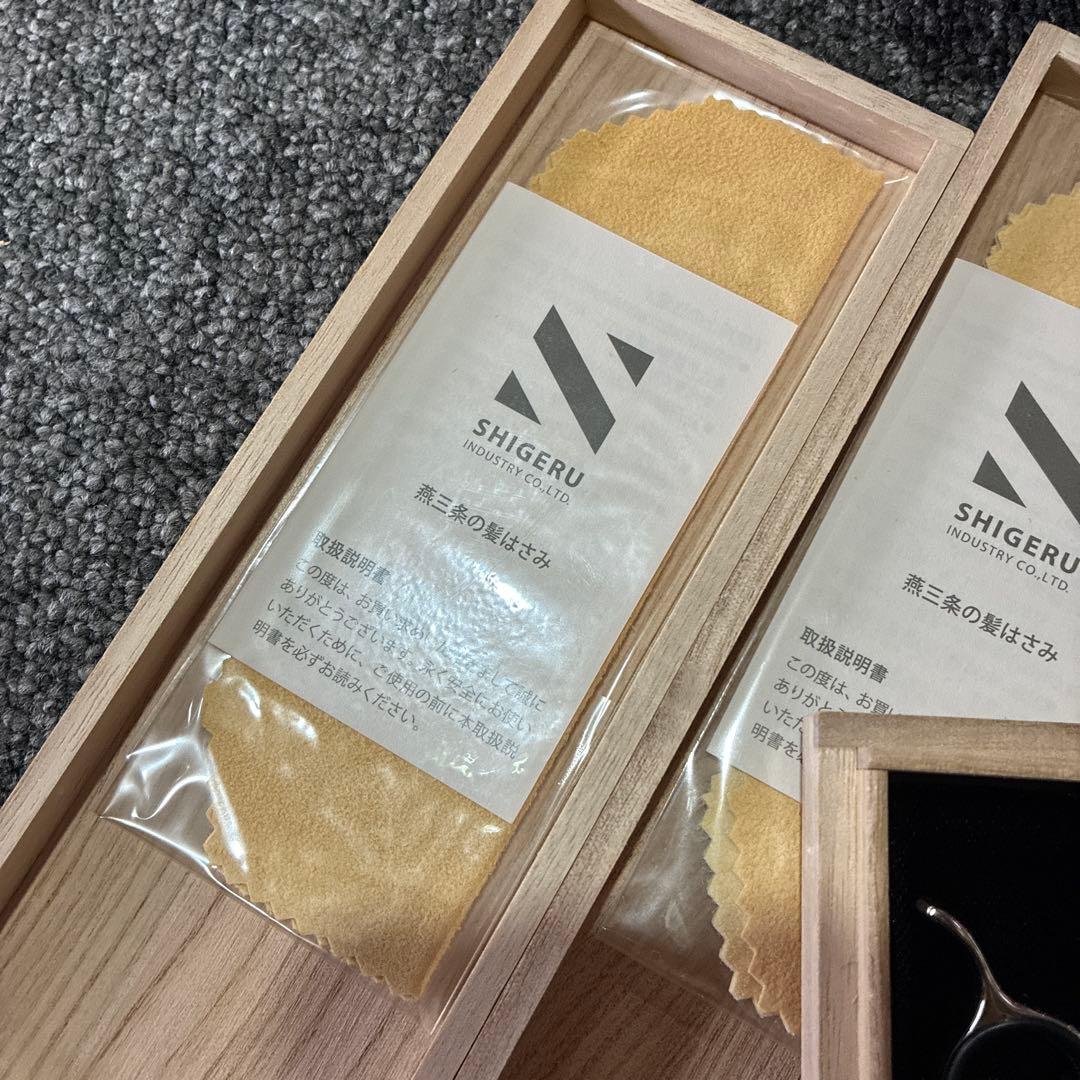 Kelly Ray Dimacali SHIGERU 燕三条　巴里