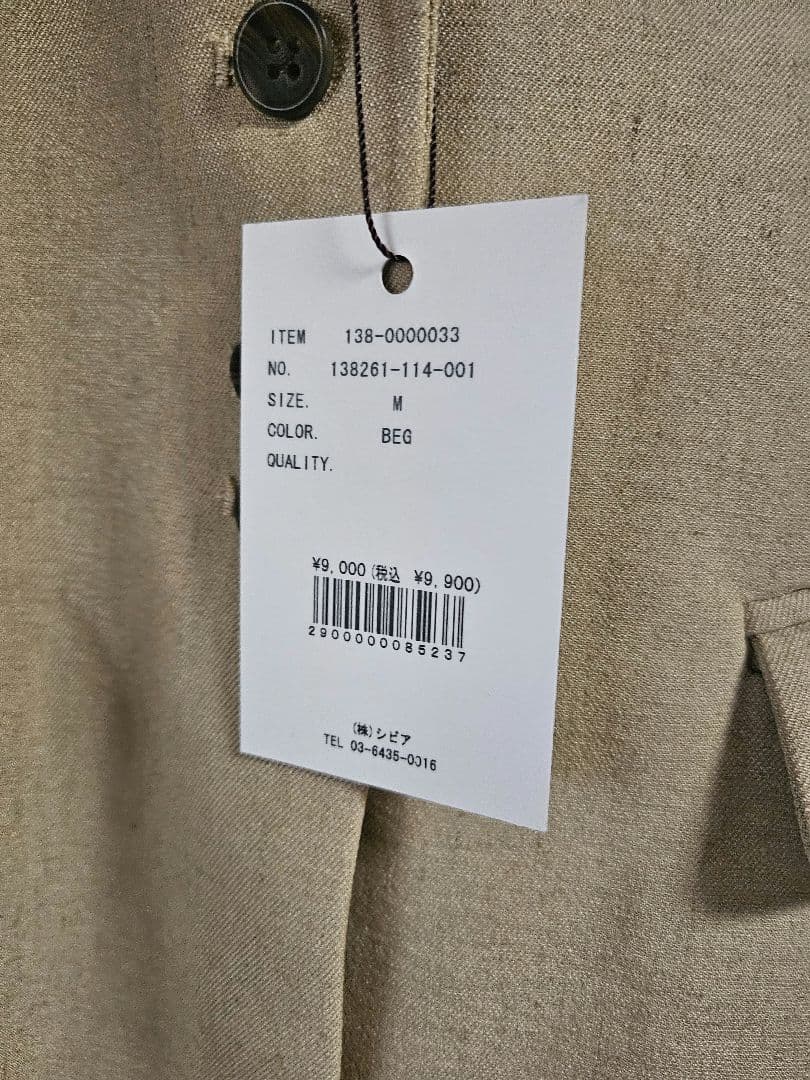 新品　OLUN linen blend jacket/リネンブレンドジャケット