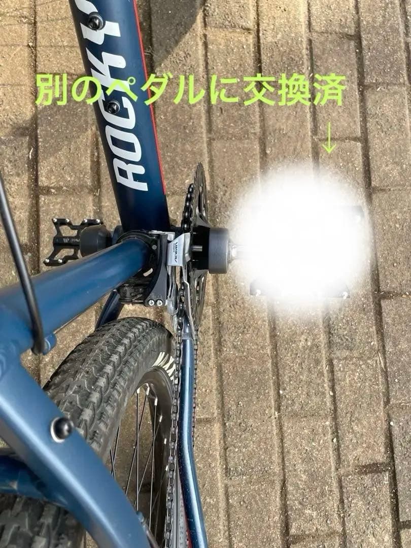 【東京都】ROCKY MOUNTAIN マウンテンバイクMTB 27.5インチ