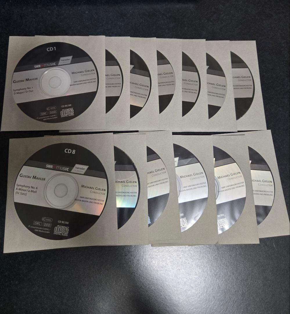 【CD】マーラー 交響曲全集 1-9　ギーレン　13枚