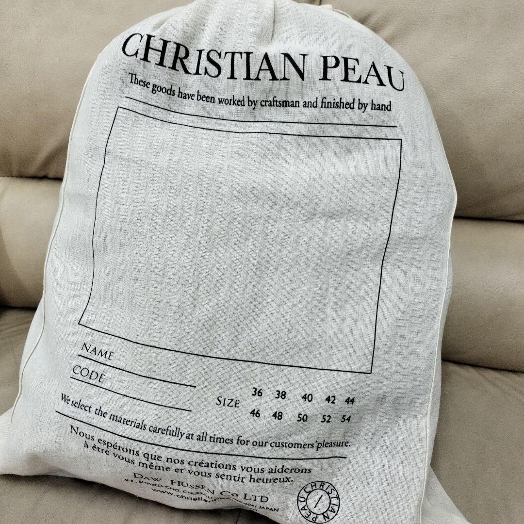 CHRISTIAN PEAU クリスチャンポー　製品染め加工ボストンバック