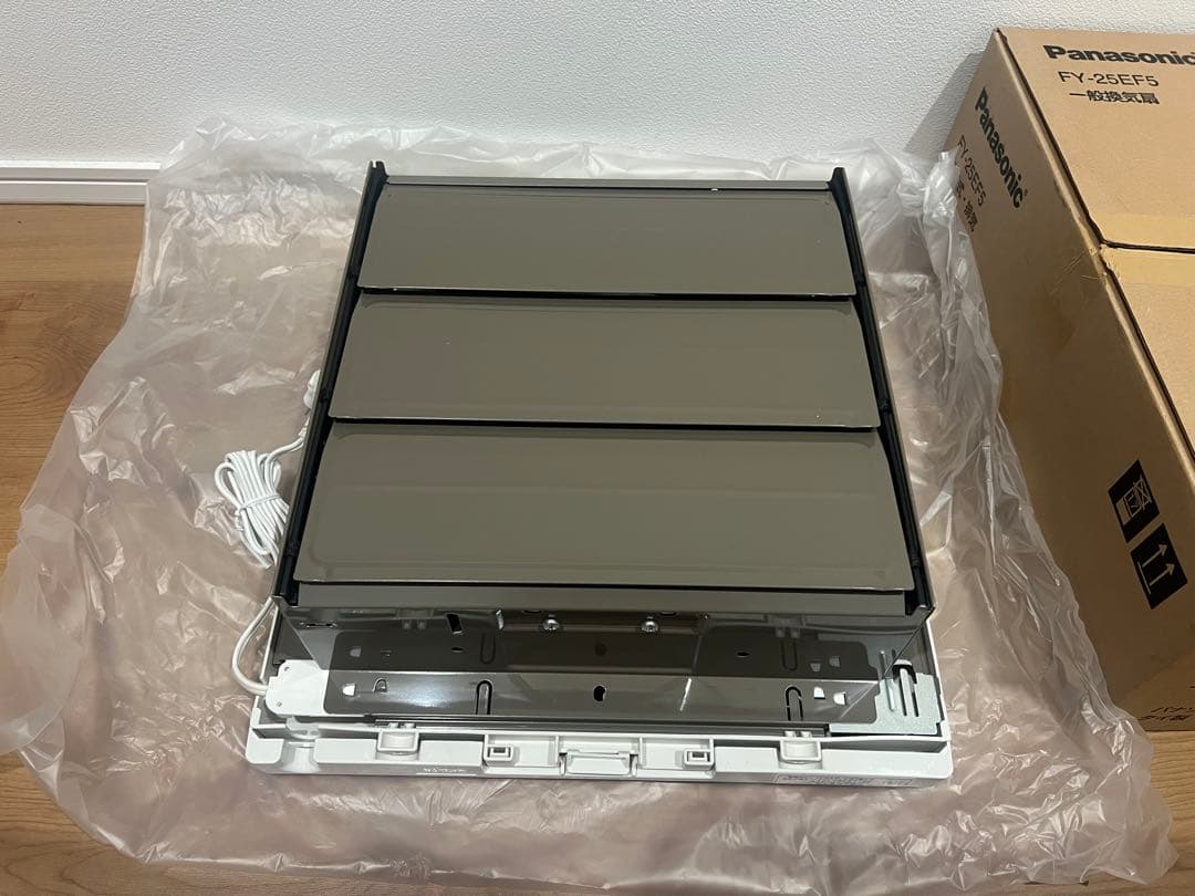 【Panasonic】金属製換気扇FY-25EF5