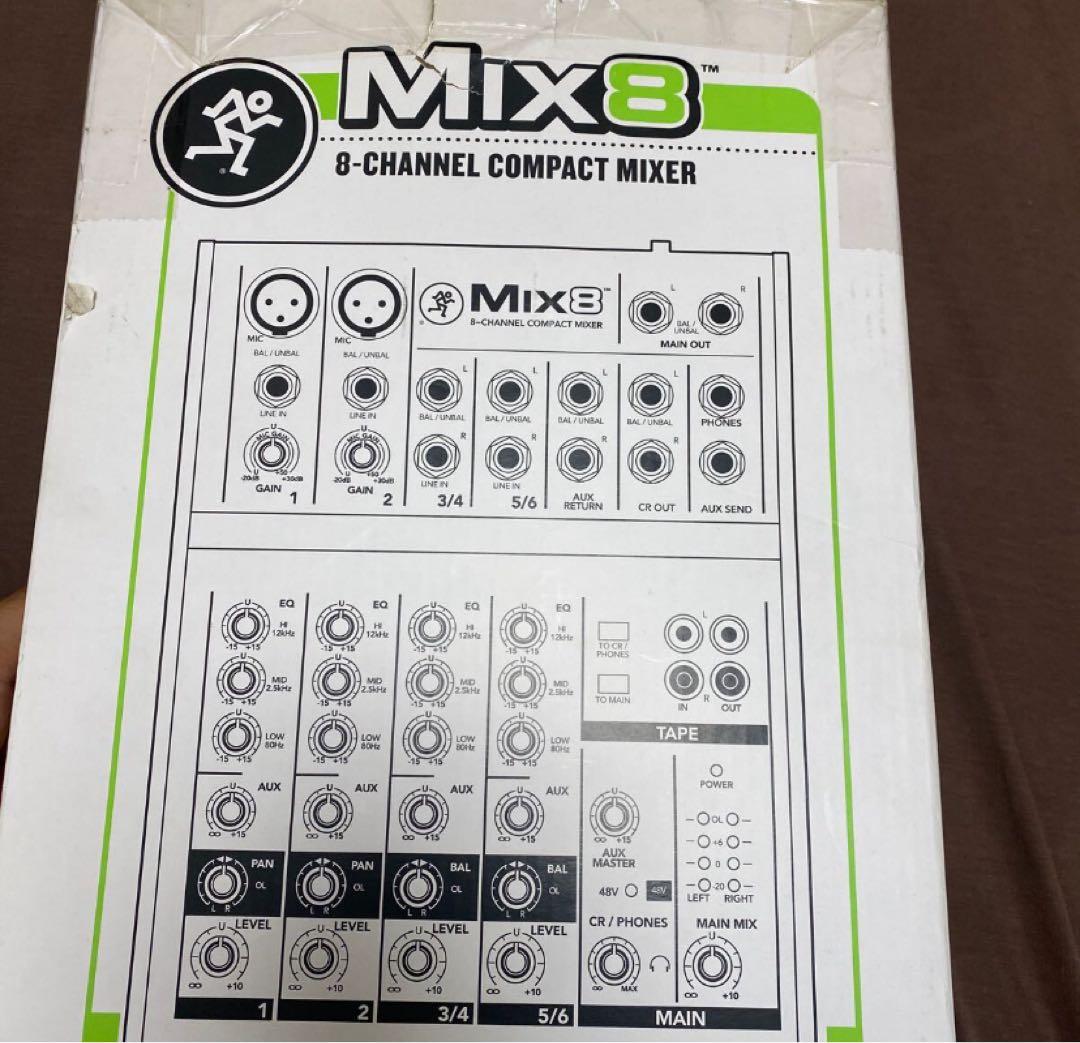 Mix8 8チャンネルコンパクトミキサー