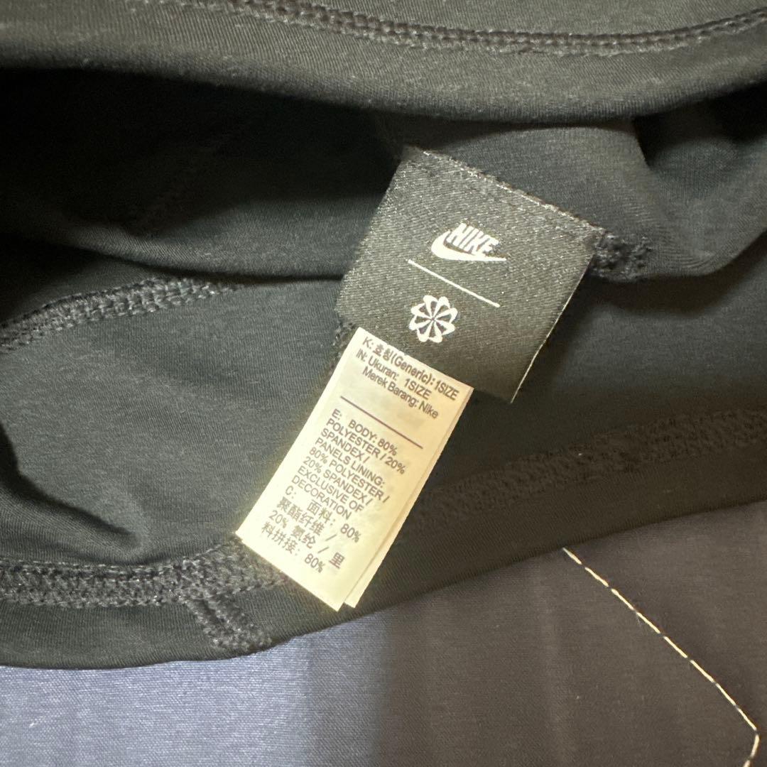 Nike Stussy スカルキャップ　ビーニー