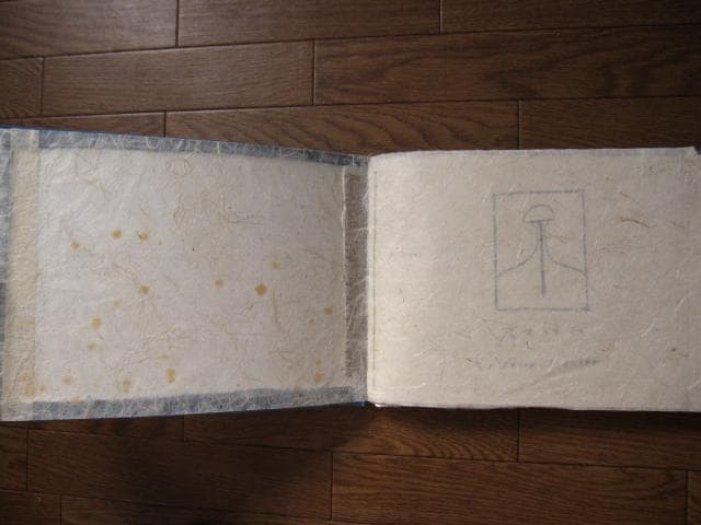 産む時代　NeccoKanako　限定20部