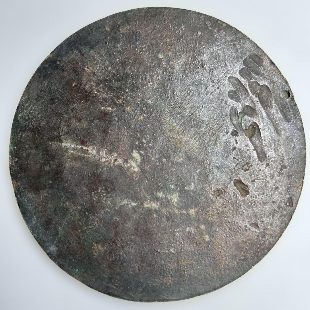 古銅　古鏡　2点　幅12/11.5cm 東K8-0203② タコサ