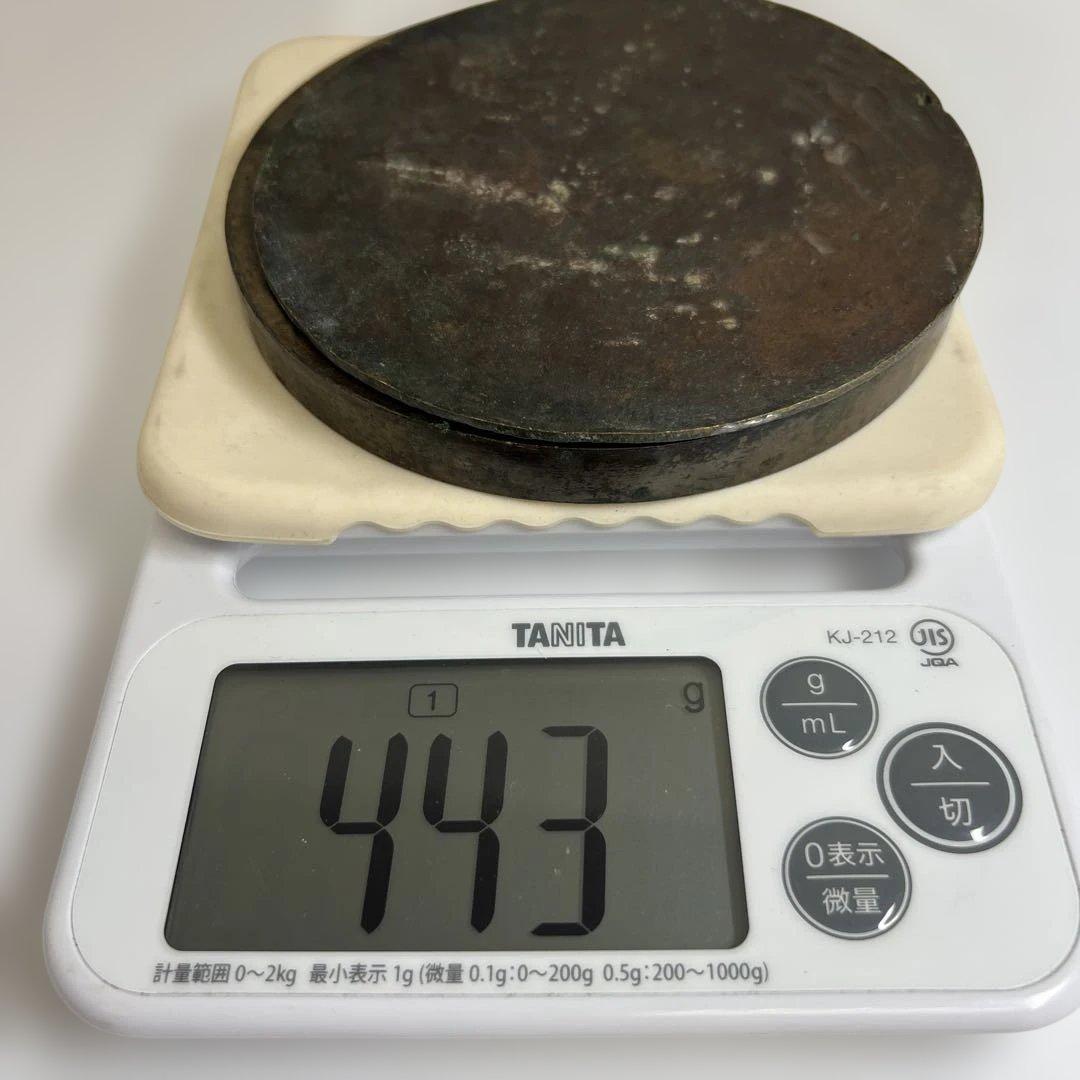 古銅　古鏡　2点　幅12/11.5cm 東K8-0203② タコサ