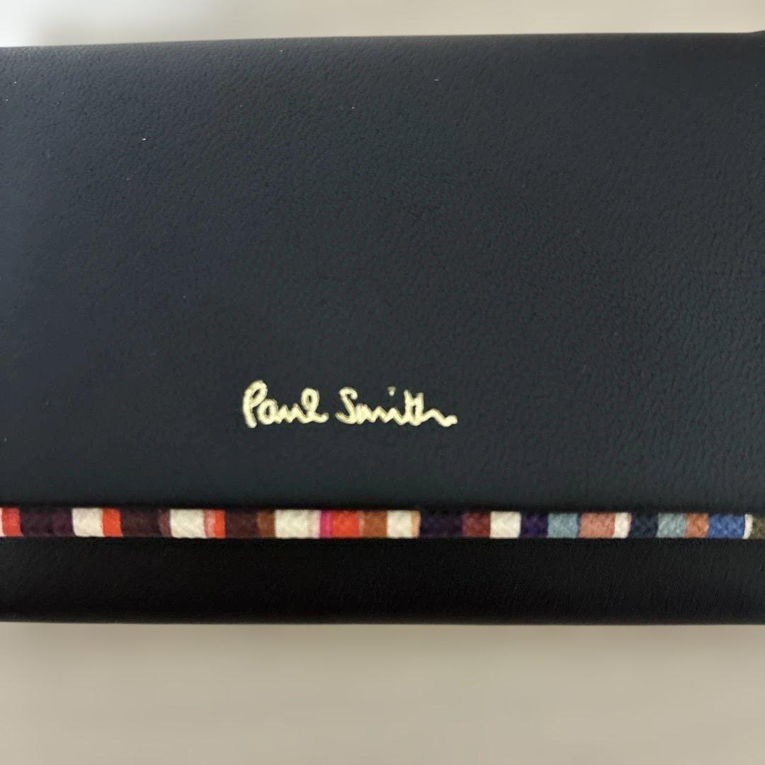 スズハヤ Paul Smith 名刺入れ ブラック　ギフトボックス付き