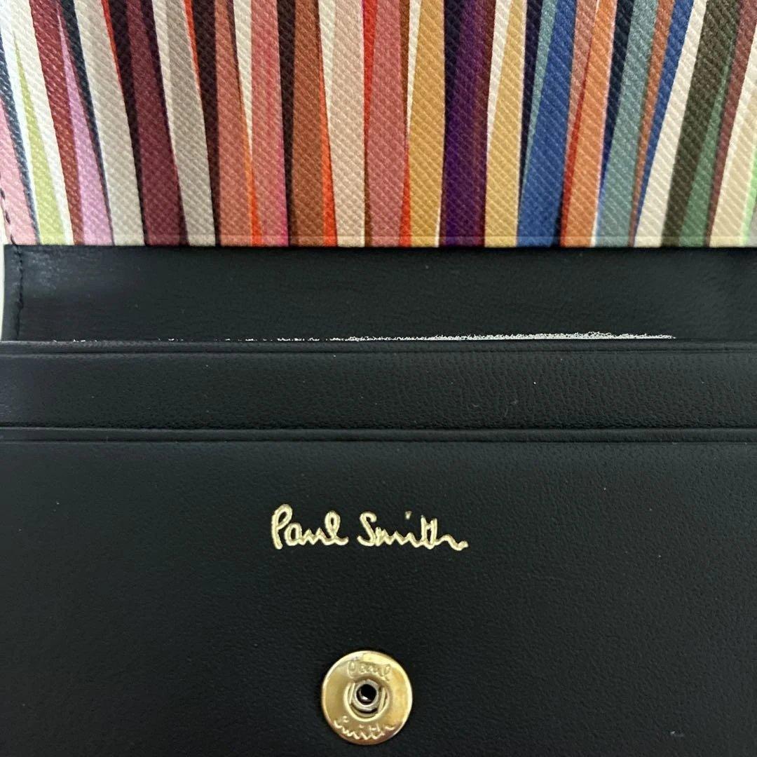 スズハヤ Paul Smith 名刺入れ ブラック　ギフトボックス付き